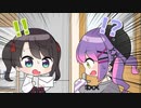 【手描き】偶然にもてぇてぇを生み出すスバトワ【ホロライブ/大空スバル/常闇トワ】
