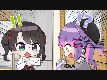 【手描き】偶然にもてぇてぇを生み出すスバトワ【ホロライブ/大空スバル/常闇トワ】