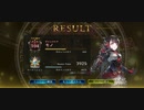 なんか知らないけど14連勝できたハンドレスヴァンプ【shadowverse】