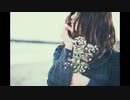 くろP『愛の形』