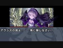 M@jin Tensei ~SPIRAL  CINDERELLA~＃５６