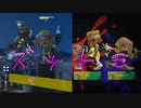 トリカラバトルで味方と絆ができた…？【スプラトゥーン3前夜祭】