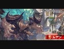 【グラブル】ムゲンHL ソロ 剣豪