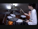 チノカテ - ヨルシカ｜Drum cover『魔法のリノベ』主題歌