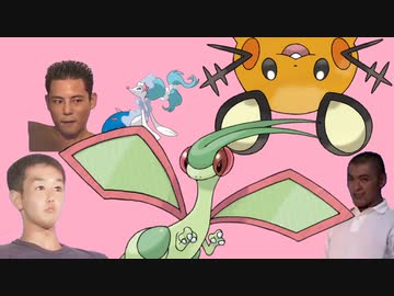 やめたくなりますよ～統っ一ぅ～.fairy party