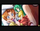 【PS3】ひぐよしのなく頃に　File.11