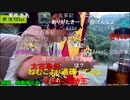 20220829　暗黒放送　深夜の街周りパトロール放送
