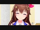 【歌ってみた】Shiny Smily Story／ホロライブ【もも！】