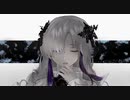 割れた世情 feat.星界