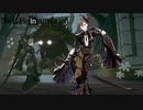 【NieR Re[in]carnation】『アケハ 剣客の祝宴 ／リィンカネ1.5YearAnniversary』