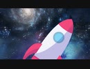 LiftOff(Inst)