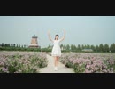 【rinki】LIFE　踊ってみた【旧作2021】
