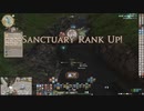 のんびりFF14　15