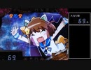 【パチンコ実機】CRえとたま【Part116】