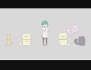 こめっと　うたった（ぐあっぐくん）