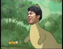 マサyee