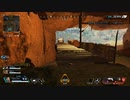 とりあえず、スイッチ版APEXをしゃべりながらやるだけ　その１１９