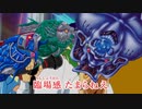 DARIUSは気持ちいい！ ～ボディソニック～