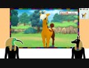【ポケモンBDSP】ポケトレ色違いコンプリートへの道　リッシ湖のほとり編【ゆっくり実況】