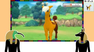 【ポケモンBDSP】ポケトレ色違いコンプリートへの道　リッシ湖のほとり編【ゆっくり実況】