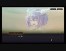 超時空猫？アナザーエデン実況part.1261