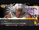 学級内で行われる命がけ論争『ダンガンロンパ-希望の学園と絶望の高校生-』#13