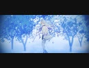 この命を響かせたいと思ったのだ covered by 可不