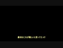 【Warframe】心眼のWarframe #2【春日部つむぎ】