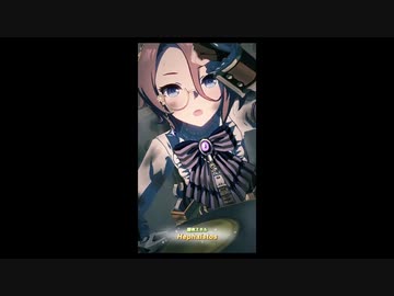 【ゆっくりウマ娘】3分でわかる調整される前に性能評価なんてできるわけないやん8.29キャラガチャ解説暫定版【biimシステム】