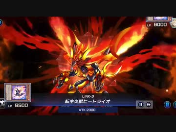 そう（ルバーナー）だよ.salamangreat