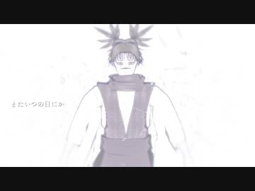 【MMD呪術廻戦】自作脹相でサイハテ ～バラードアレンジ～