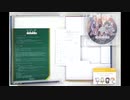 世界中の誰よりきっと