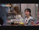 コージーハウス#4-2