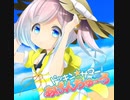 【TJAPlayer3】ドッキン☆サマーあばんちゅーる 譜面配布有