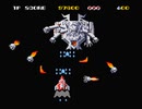 テラクレスタの音楽とCGデータをDM-SYSTEM2（MSX2）で実行してみた