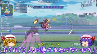 【機動都市X】レミリアお嬢様メカに乗る【ゆっくり実況】04