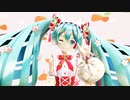 [MMD] 苺ミクちゃんの『だめ演技力面接』