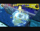 【スプラトゥーン3実況】前夜祭という新たな祭りでシャケナベイベー　part6