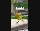【スプラトゥーン3】音ハメ(？）
