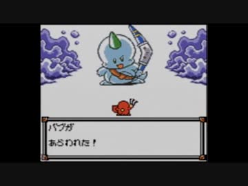ポヨンのダンジョンルーム２ ボス戦BGM 30分耐久