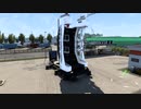 【ETS2】発電所へクレーンを運べ！【ゆっくり実況】