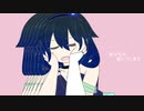 【UTAUカバー】きゅうくらりん【aqua】