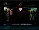 【セブンスコート】part13