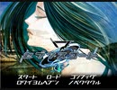 【セブンスコート】part15　完