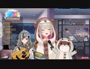 にじさんじID所属のヨハネをハキそうにないカワウソの歌声と後輩ちゃんの演奏
