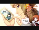 先生課外授業全然行かなくてごめん【ときメモGS4 #20】