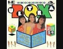 [実況]「ウルトラボックス5号（PCE）」CLUB UB（デートゲーム）