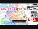 【BF1942】Moving_Forward-1943【FHSW】