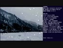 かまいたちの夜に“ホンモノ”のビビリが挑む夏 part9(2022/08/28 ニコ生アーカイブ)
