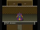【TAS】SFC版ドラゴンクエスト5（ドラクエ5）_TASさんが、幼少期のゲマ相手に全力を尽くしてみたそうです_Part3